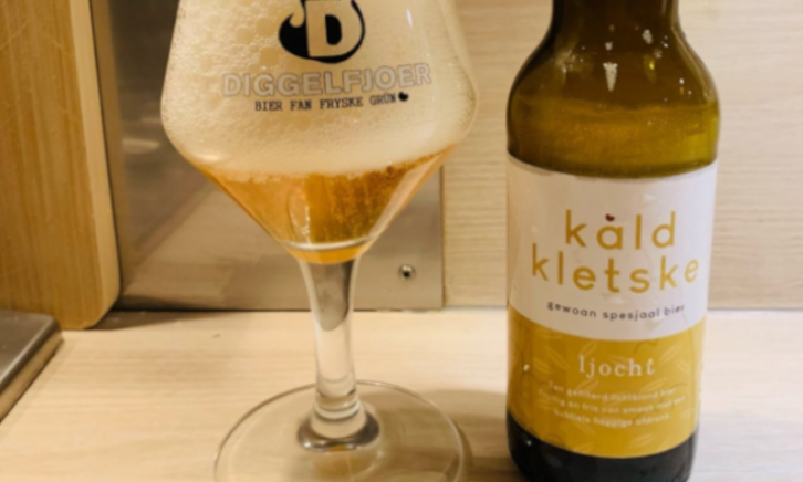 Kâld Kletske Ljocht  Kâld Kletske Ljocht